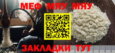 каннабис Гусев