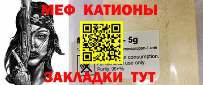 каннабис Гусев