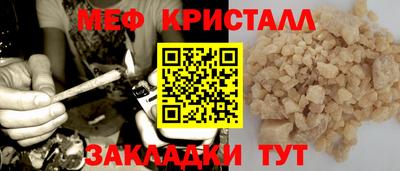 каннабис Гусев