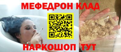 кокс Гусь-Хрустальный