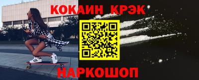 каннабис Гусев