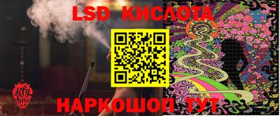 кокс Гусь-Хрустальный