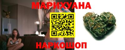 кокс Гусь-Хрустальный
