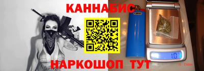 мет Усть-Джегута
