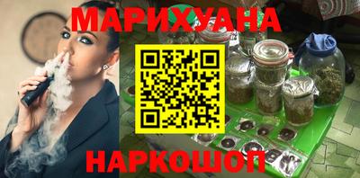 кокс Гусь-Хрустальный