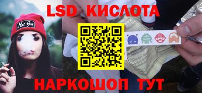 кокс Гусь-Хрустальный