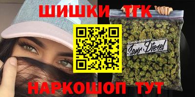 кокс Гусь-Хрустальный