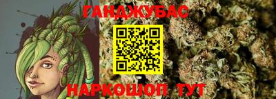 кокс Гусь-Хрустальный