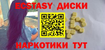 кокс Гусь-Хрустальный
