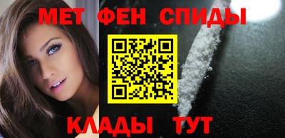 каннабис Гусев
