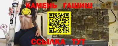 каннабис Гусев