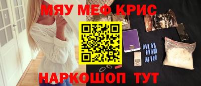каннабис Гусев
