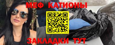 кокс Гусь-Хрустальный