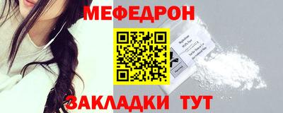 кокс Гусь-Хрустальный