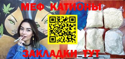 кокс Гусь-Хрустальный
