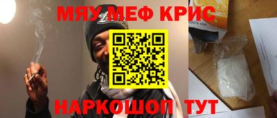 дживик Усть-Илимск